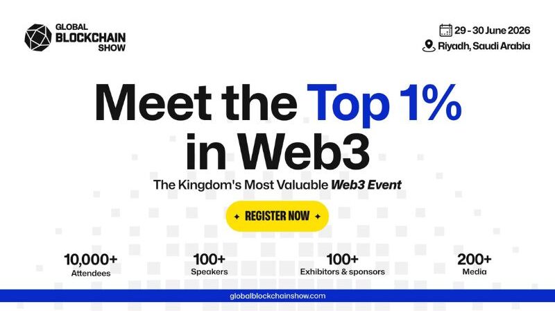 Global Blockchain Show (GBS) - Riyadh